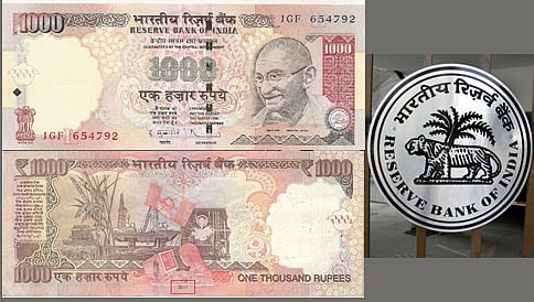 ಎಡವಟ್ಟು ಮಾಡಿದ ಆರ್ಬಿಐ