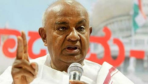 ಕೈ ಮುಗಿಯುತ್ತೇನೆ, ದಯವಿಟ್ಟು ಜೆಡಿಎಸ್ ಉಳಿಸಿ: ಕಾರ್ಯಕರ್ತರಿಗೆ ದೇವೇಗೌಡ ಮನವಿ