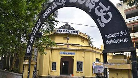 ಕಾವೇರಿದ ಕಸಾಪ ಚುನಾವಣೆ ಕಣ