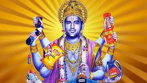 ಕ್ರಿಮಿನಲ್ ಕೇಸ್ ಗೆ ಸುಪ್ರೀಂ ತಡೆಯಾಜ್ಞೆ: ಮಹೇಂದ್ರ ಸಿಂಗ್ ಧೋನಿ ನಿರಾಳ