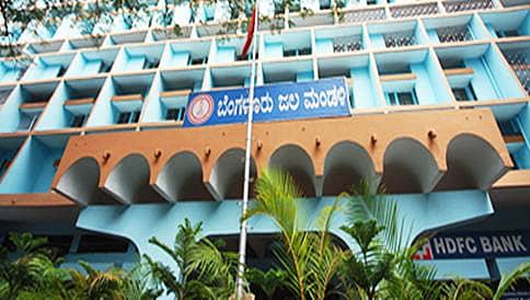 ಇವರಿಗೆ ಜಲಮಂಡಲಿ ಇಲ್ಲ