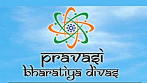 ಅನಿವಾಸಿ ಭಾರತೀಯರ ದಿನಾಚರಣೆಗೆ ಸಜ್ಜುಗೊಂಡ ಆಗ್ರಾ