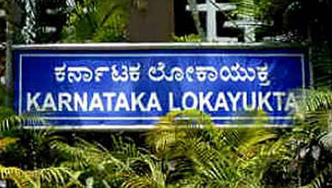 ಲೋಕಾಯುಕ್ತ ಸ್ಥಾನಕ್ಕೆ ನ್ಯಾ. ನಾಯಕ್ ಹೆಸರು ಅಂತಿಮ?