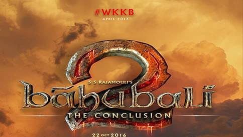 ಬಾಹುಬಲಿ-2 ಲೋಗೋ ರಿಲೀಸ್- Why Kattapa Killed Baahubali ಹ್ಯಾಶ್ ಟ್ಯಾಗ್