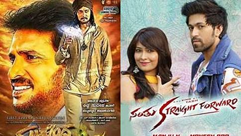 ದೀಪಾವಳಿಗೆ ಸ್ಯಾಂಡಲ್ವುಡ್ ಬಿಗ್ ಸ್ಟಾರ್ ಚಿತ್ರಗಳು ತೆರೆಗೆ