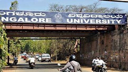 ಜ್ಞಾನಭಾರತಿ ಕ್ಯಾಂಪಸ್ ನಲ್ಲಿ ವಾಹನಗಳು ಹಾರ್ನ್ ಮಾಡುವಂತಿಲ್ಲ