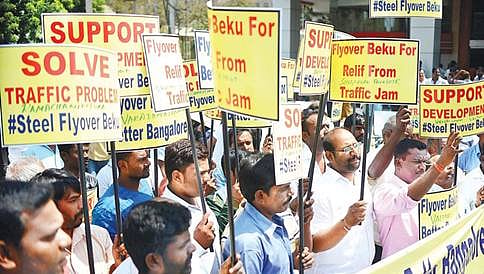 ಬರಿದಾಗಿರುವ ಬಿಡಿಎ ಖಜಾನೆ: ಸ್ಟೀಲ್ ಫ್ಲೈ ಓವರ್ ಗೆಲ್ಲಿದೆ ಹಣ?