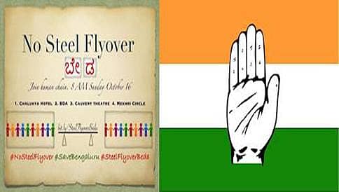 ಕಾಂಗ್ರೆಸ್ ನ ಆತ್ಮಹತ್ಯೆ; ಮೊದಲು ಕೇರಳ, ನಂತರ ಕರ್ನಾಟಕ!