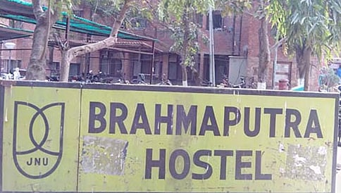 ಜೆಎನ್ ಯು ಹಾಸ್ಟೆಲ್ ನಲ್ಲಿ ವಿದ್ಯಾರ್ಥಿ ನಿಗೂಢ ಸಾವು!