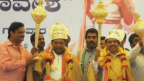 'ಸಾರ್ಥಕ ಸಮಾವೇಶ'ದಲ್ಲಿ ಬಿಜೆಪಿ ವಿರುದ್ಧ ಗುಡುಗಿದ 'ಕೈ' ನಾಯಕರು