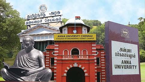 ಅಣ್ಣಾ ವಿ.ವಿ ವಿದ್ಯಾರ್ಥಿಗಳಿಗೆ ಸಾವಿನ ಬೋನಾಗಿ ಮಾರ್ಪಟ್ಟಿರುವ ಆಂಬ್ಯುಲೆನ್ಸ್