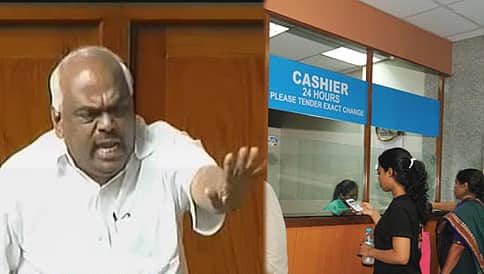 ಖಾಸಗಿ ಆಸ್ಪತ್ರೆಗಳ ದುಬಾರಿತನಕ್ಕೆ ಬೀಳಲಿದೆ ಬ್ರೇಕ್!