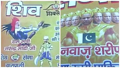 ನರೇಂದ್ರ ಮೋದಿ-ರಾಮ, ನವಾಜ್ ಷರೀಫ್- ರಾವಣ, ಕೇಜ್ರಿವಾಲ್ -ಮೇಘನಾದ