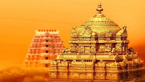 500, 100 ರೂ ನೋಟು ರದ್ದತಿ: ತಿರುಪತಿ ದೇವಾಲಯದಲ್ಲಿ ಡೆಬಿಟ್ ಕಾರ್ಡ್ ಮಷಿನ್ ಬಳಕೆ