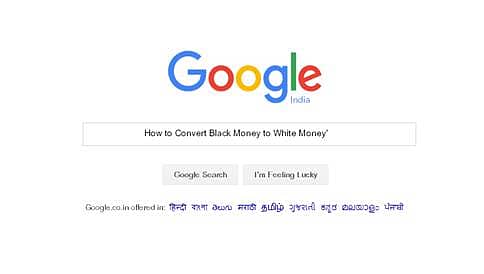ಬ್ಲಾಕ್ ಮನಿಯನ್ನು ವೈಟ್ ಮನಿ ಮಾಡುವುದು ಹೇಗೆ?: ವೈರಲ್ ಆಯ್ತು ಗೂಗಲ್ ಸರ್ಚ್!