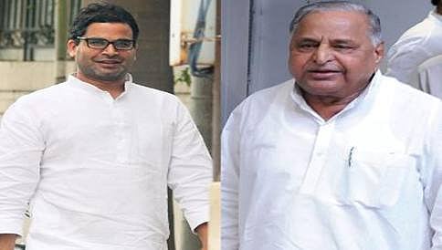 ಪ್ರಶಾಂತ್ ಕಿಶೋರ್- ಮುಲಾಯಂ ಭೇಟಿ: ಉತ್ತರ ಪ್ರದೇಶದಲ್ಲಿ ಮಹಾಮೈತ್ರಿ ಪ್ರಸ್ತಾವನೆಗೆ ಮರು ಜೀವ?
