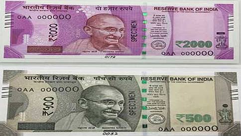ಭಾರತದ 2000-500 ಹೊಸ ನೋಟುಗಳ ವಿನಿಮಯಕ್ಕೆ ನೇಪಾಳ ಬ್ರೇಕ್