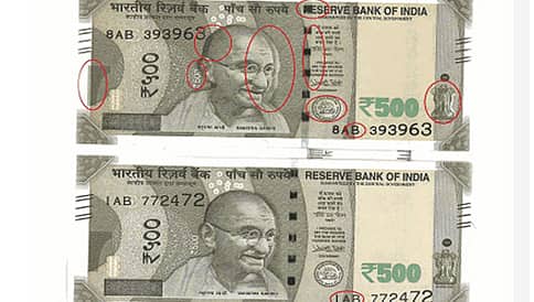 ಗೊಂದಲಕ್ಕೆ ಕಾರಣವಾದ ಹೊಸ 500ರು. ನೋಟಿನ ಬಣ್ಣ; ಮುದ್ರಣ ದೋಷ ಎಂದ ಆರ್ ಬಿಐ