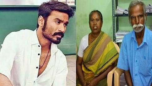 ನಟ ಧನುಷ್ 'ನಮ್ಮ ಮಗ' ಮಧುರೈ ದಂಪತಿ; ಧನುಷ್‌ಗೆ ಕೋರ್ಟ್ ಸಮನ್ಸ್