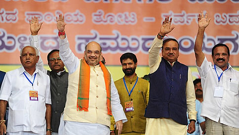 ಅತ್ಯಂತ ಭ್ರಷ್ಟ ಕಾಂಗ್ರೆಸ್ ಸರ್ಕಾರವನ್ನು ಕಿತ್ತೊಗೆಯಿರಿ: ಅಮಿತ್ ಷಾ