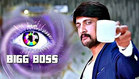 ಬಿಗ್ ಬಾಸ್ ಸ್ಪರ್ಧಿಗಳಿಗೆ ರುಚಿರುಚಿಯಾದ ಅಡುಗೆ ಮಾಡಿ ಬಡಿಸಿದ ಕಿಚ್ಚ ಸುದೀಪ್
