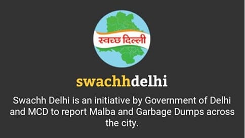 ಮಾಲಿನ್ಯ ನಿಯಂತ್ರಣಕ್ಕೆ ದೆಹಲಿ ಸರ್ಕಾರದಿಂದ "ಸ್ವಚ್ಛ ದೆಹಲಿ" ಆಪ್