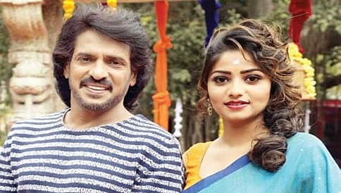 ಉಪೇಂದ್ರ ಜೊತೆ ನಟನೆ ಎಂದರೆ ಸಿನಿಮಾ ವಿಶ್ವವಿದ್ಯಾಲಯ ಸೇರಿದಂತೆ: ರಚಿತಾ ರಾಮ್