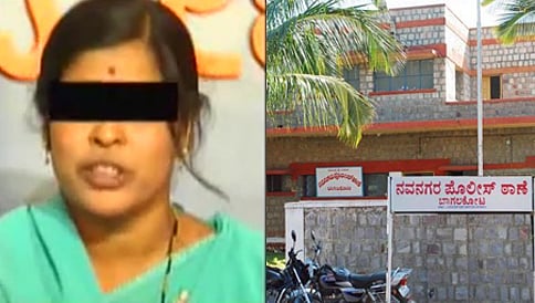 ಮೇಟಿ ಲೈಂಗಿಕ ಹಗರಣ: ಪೇದೆ ಸುಭಾಷ್ ಸೇರಿ ನಾಲ್ವರ ವಿರುದ್ಧ ವಿಜಯಲಕ್ಷ್ಮಿ ದೂರು!
