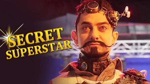 ಸಿಕ್ರೆಟ್ ಸೂಪರ್ ಸ್ಟಾರ್ ಹಿಂದಿ ಸಿನೆಮಾ ಟೀಸರ್