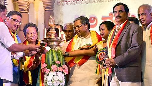 ನಮ್ಮದು ಅಖಂಡ ಕರ್ನಾಟಕ: ಕನ್ನಡ ಸಾಹಿತ್ಯ ಸಮ್ಮೇಳನದಲ್ಲಿ ಸಿದ್ದರಾಮಯ್ಯ