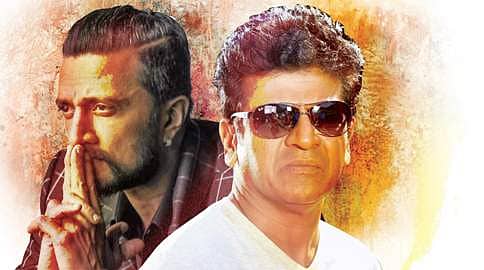 ದ ವಿಲನ್: ಮುಂದುವರೆದ ಶಿವಣ್ಣ-ಸುದೀಪ್ ಜೋಡಿಯ ಮೊದಲ ಚಿತ್ರ