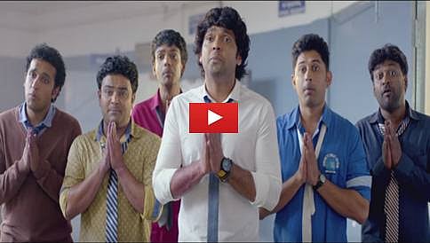 ಕಾಲೇಜು ಹುಡುಗರ ಕಷ್ಟ-ಸುಖ ಒಳಗೊಂಡ 'ಸಾರ್ ತಿರ್ಬೇಕಿ ಜೀವನ' ಸಾಂಗ್