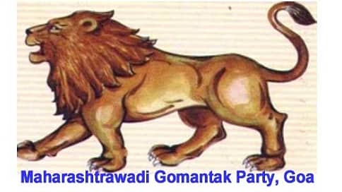 ನೋಟು ಹಿಂಪಡೆತ ನಿರ್ಧಾರವನ್ನು ಉಗ್ರವಾಗಿ ಟೀಕಿಸಿದ ಗೋವಾ ಬಿಜೆಪಿ ಮೈತ್ರಿ ಪಕ್ಷ