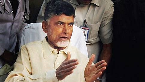 'ವೋಟಿಗಾಗಿ ನೋಟು' ಪ್ರಕರಣದಲ್ಲಿ ಆಂಧ್ರ ಸಿಎಂ ಚಂದ್ರಬಾಬು ನಾಯ್ಡುಗೆ ರಿಲೀಫ್