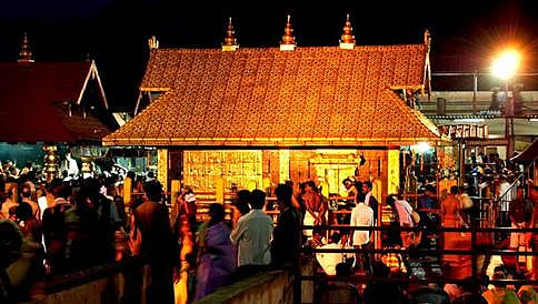 ವೇದ, ಉಪನಿಷತ್ತುಗಳೇ ಬೇಧ ಮಾಡುವುದಿಲ್ಲ, ಶಬರಿಮಲೆಯಲ್ಲೇಕೆ?