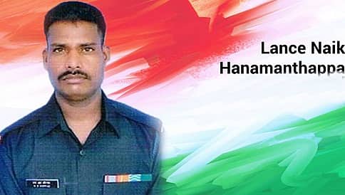 ಸಾವಿಗೇ ಸವಾಲಾದ ಹನುಮಂತಪ್ಪ ಕೊಪ್ಪದ್ ಜೀವನದ ಹಾದಿ