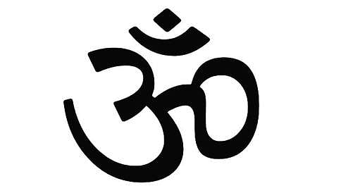 ಉತ್ತರ ಪತ್ರಿಕೆಯಲ್ಲಿ ಶುಭಸೂಚಕವಾದ ಓಂ, 786 ಬರೆದರೆ ಡಿಬಾರ್‌ ಶಿಕ್ಷೆ!