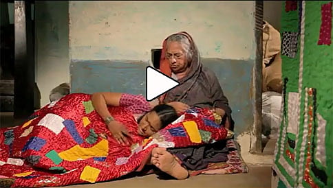 ಕೌದಿ ಚಿತ್ರದ ಟ್ರೈಲರ್