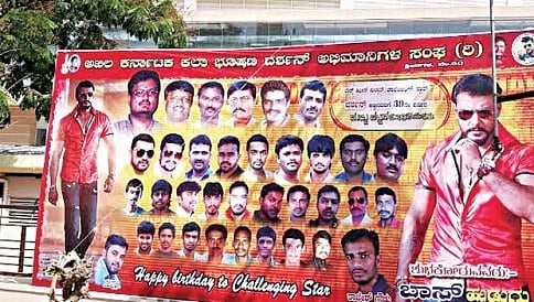 ದರ್ಶನ್ ಹುಟ್ಟುಹಬ್ಬಕ್ಕೆ ಸಾಮಾಜಿಕ ಕಳಕಳಿ ಕಾರ್ಯಕ್ರಮಗಳು