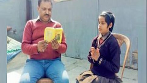 ಅಂಧೆಯಾದ ಈ ಮುಸ್ಲಿಂ ಬಾಲಕಿಗೆ ಭಗವದ್ಗೀತೆ ಕಂಠಪಾಠ