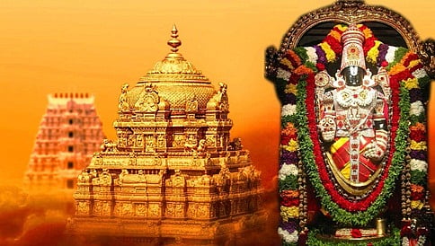ತಿರುಪತಿ ದೇವಸ್ಥಾನಕ್ಕೆ ರು.35 ಲಕ್ಷದ ಲಾರಿ ದಾನ ಮಾಡಿದ ಮುಸ್ಲಿಂ