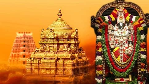 ತಿರುಪತಿ ದೇವಸ್ಥಾನಕ್ಕೆ ರು.35 ಲಕ್ಷದ ಲಾರಿ ದಾನ ಮಾಡಿದ ಮುಸ್ಲಿಂ