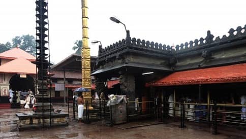 ಕೊಲ್ಲೂರು ಮೂಕಾಂಬಿಕಾ ದೇಗುಲದಲ್ಲಿ ಚಿನ್ನಾಭರಣ ಕಳವು