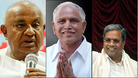 ಚಾ.ನಗರದಲ್ಲಿ ಕಾಂಗ್ರೆಸ್, ಉಡುಪಿಯಲ್ಲಿ ಬಿಜೆಪಿ, ಬೆಂ.ಗ್ರಾಮಾಂತರದಲ್ಲಿ ಜೆಡಿಎಸ್ ಗೆಲುವು