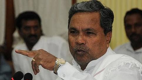 ದುಬಾರಿ ವಾಚ್ ಕೊಟ್ಟಿದ್ದು ನನ್ನ ಗೆಳೆಯ: ಸಿಎಂ ಸಿದ್ದರಾಮಯ್ಯ