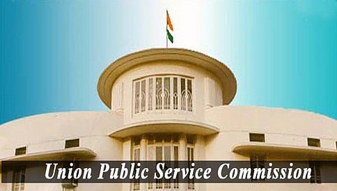 ಯುಪಿಎಸ್ ಸಿ ಅಭ್ಯರ್ಥಿಗಳ ಸಂದರ್ಶನಕ್ಕೆ ಇ-ಪ್ರವೇಶ ಪತ್ರ