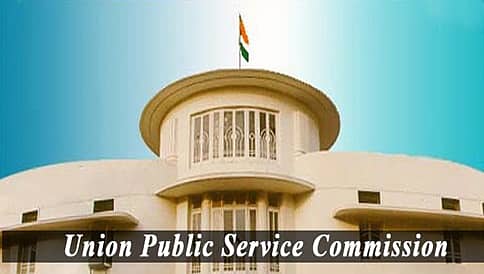 ಯುಪಿಎಸ್ ಸಿ ಅಭ್ಯರ್ಥಿಗಳ ಸಂದರ್ಶನಕ್ಕೆ ಇ-ಪ್ರವೇಶ ಪತ್ರ