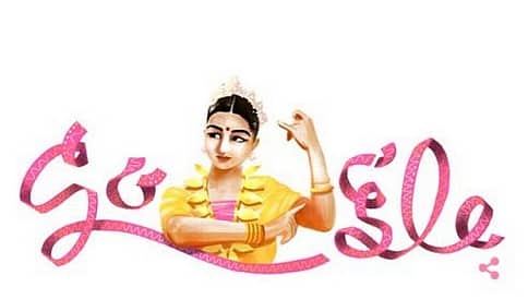 ಭರತನಾಟ್ಯ ನೃತ್ಯಗಾರ್ತಿ ರುಕ್ಮಿಣಿ ದೇವಿ ನೆನಪಿನಲ್ಲಿ ಗೂಗಲ್ ಡೂಡಲ್