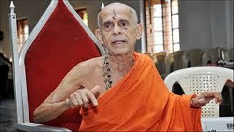 ವೃಕ್ಷ ರಕ್ಷಾ, ವಿಶ್ವ ರಕ್ಷಾ ಅಭಿಯಾನ: ಪೇಜಾವರ ಮಠದಿಂದ 1 ಕೋಟಿ ಸಸ್ಯಗಳ ವಿತರಣೆ
