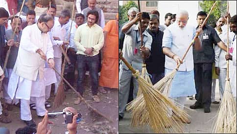 ಪ್ರಧಾನಿ ಮೋದಿ ಕನಸಿನ ಯೋಜನೆ "ಸ್ವಚ್ಛ ಭಾರತ"ಕ್ಕೆ 9000 ಕೋಟಿ ಮೀಸಲು